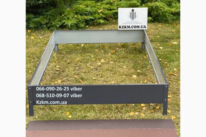 Грядка высокая матовая оцинкованная любые цвета- фото № 1