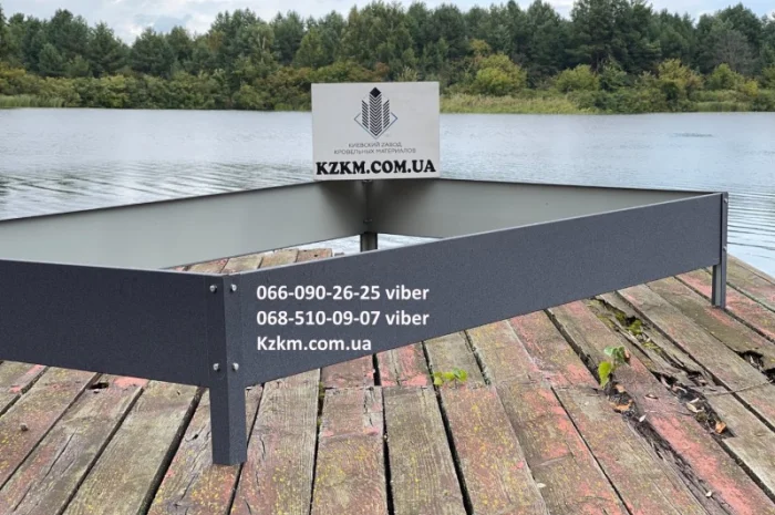 Грядка высокая матовая оцинкованная любые цвета- фото № 12