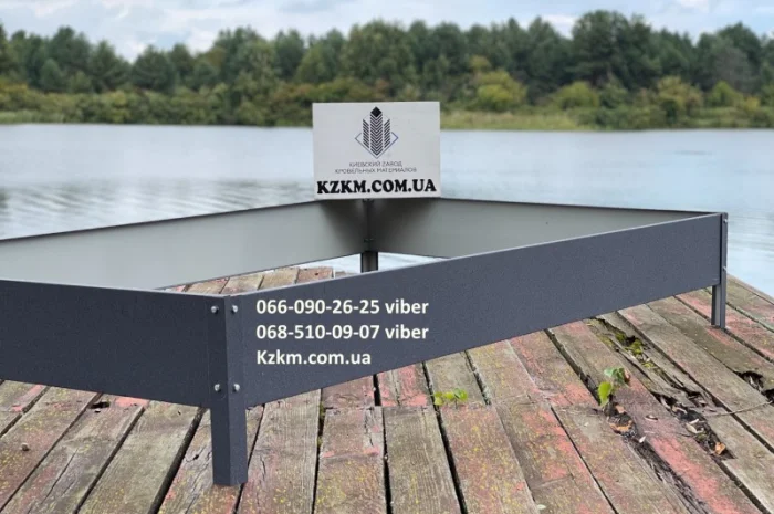 Грядка высокая матовая оцинкованная любые цвета- фото № 15