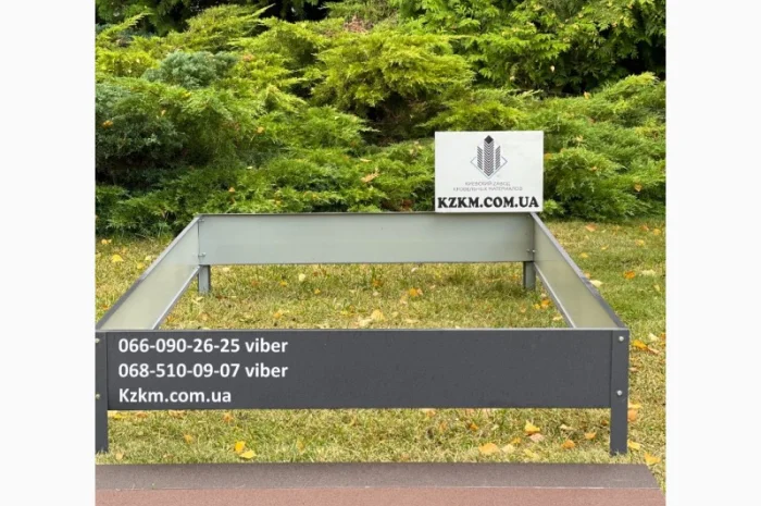 Грядка высокая матовая оцинкованная любые цвета- фото № 2