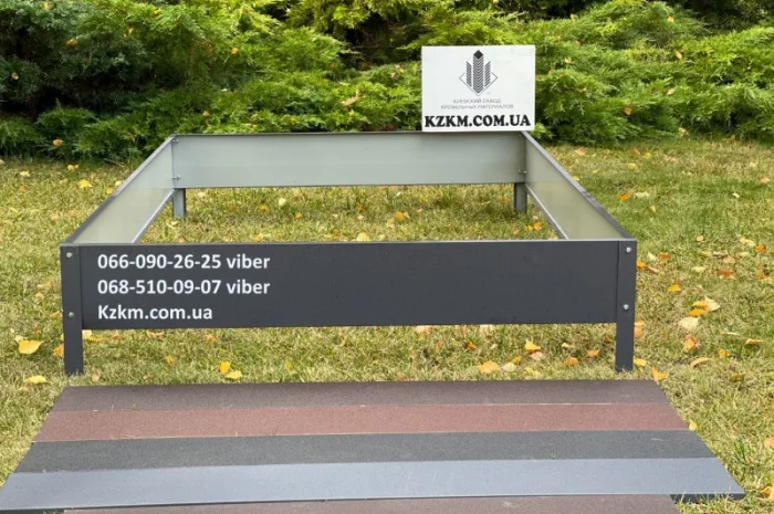 Грядка высокая матовая оцинкованная любые цвета- фото № 3