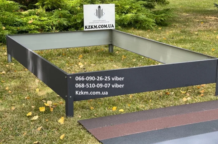 Грядка высокая матовая оцинкованная любые цвета- фото № 4