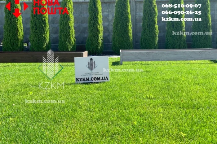 Грядки і клумби з оцинкованої сталі, клумби, бордюр, борт під дерево- фото № 5