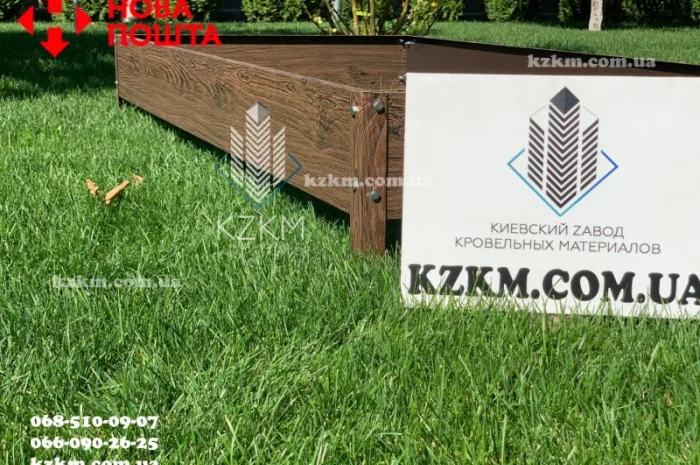 Грядки і клумби з оцинкованої сталі, клумби, бордюр, борт під дерево- фото № 7