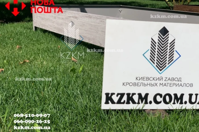 Грядки і клумби з оцинкованої сталі, клумби, бордюр, борт під дерево- фото № 8