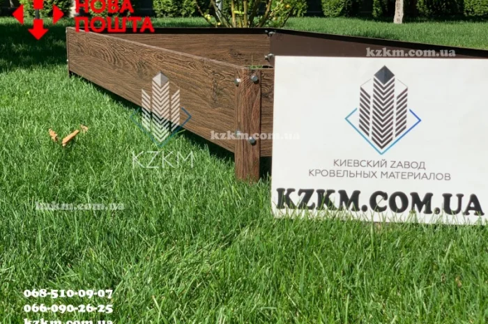 Грядка оцинкованная под заказ, с полимерным покрытием, быстрое изготовление- фото № 5