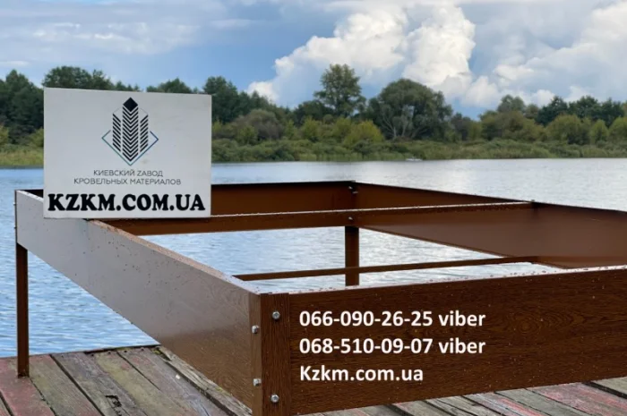 Высокая грядка под дерево золотой дуб- фото № 1