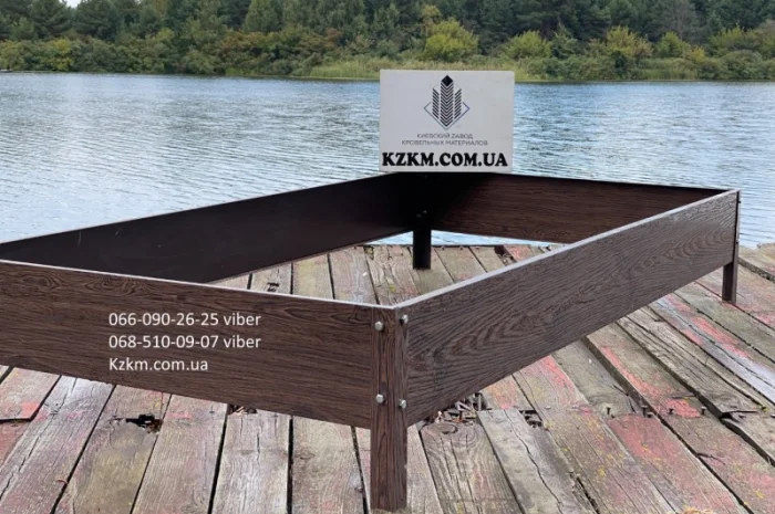 Грядка оцинкованная под дерево орех с сучком, красивая высокая- фото № 8