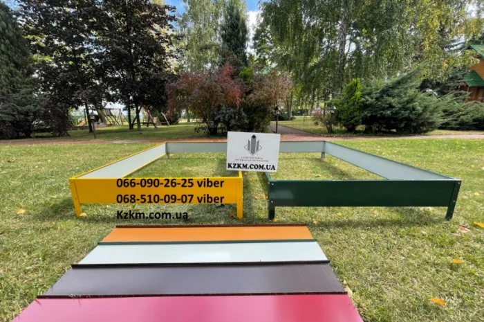 Цветные грядки для огорода- фото № 4