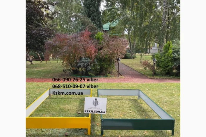 Цветные грядки для огорода- фото № 5