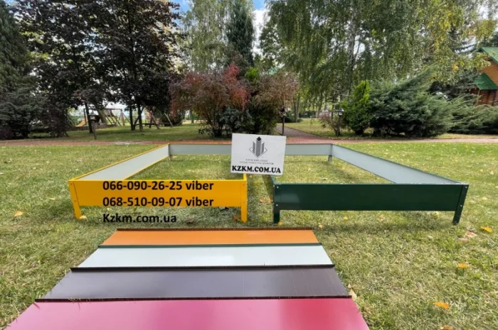 Цветные грядки для огорода- фото № 6