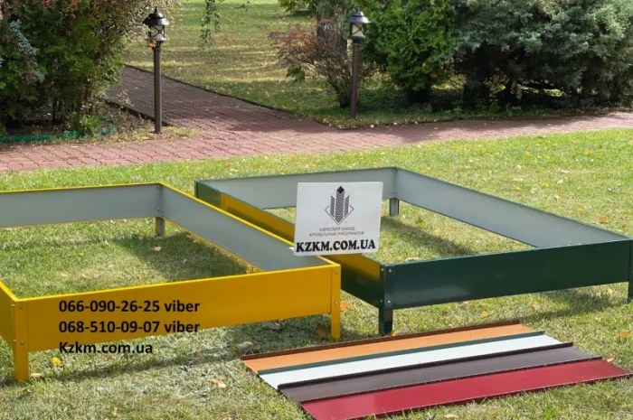 Цветные грядки для огорода- фото № 7