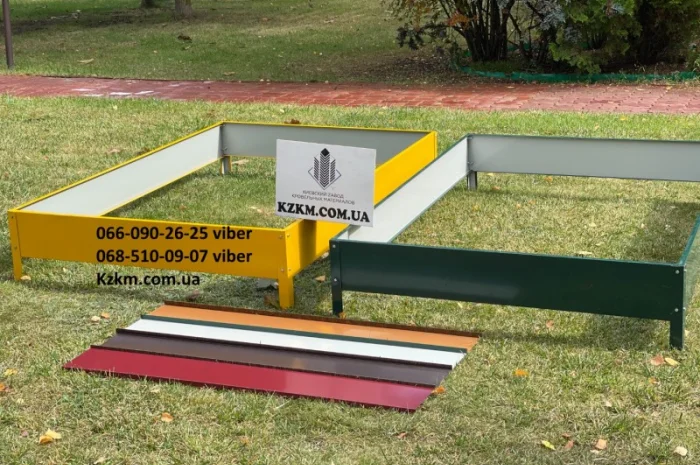 Цветные грядки для огорода- фото № 8