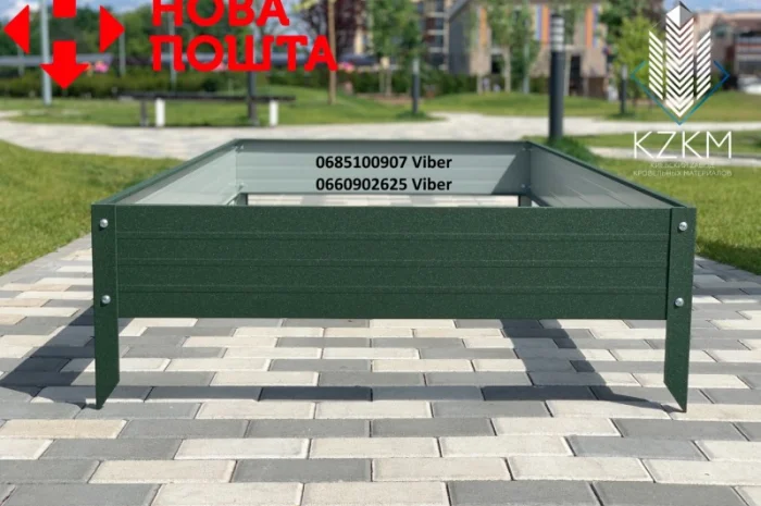 Сборная грядка матовая, сборная " Люкс" высокая, металлическая грядка- фото № 1