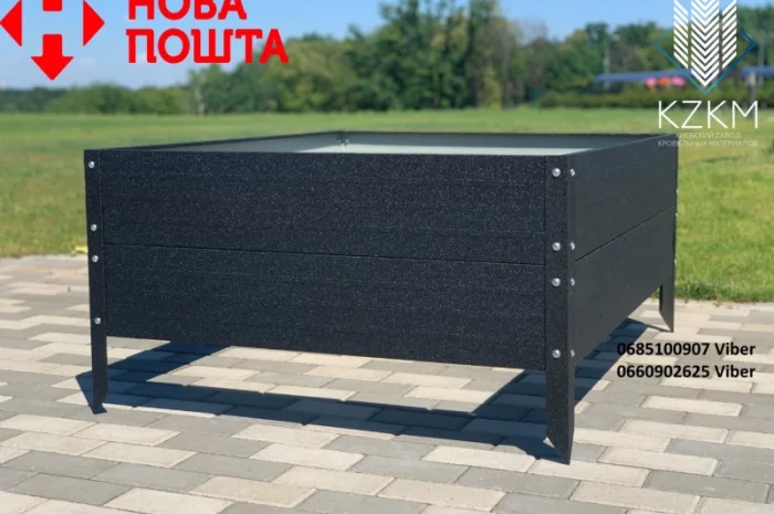 Збірна грядка матова, збірна "Люкс" висока 380 мм, металева грядка- фото № 1