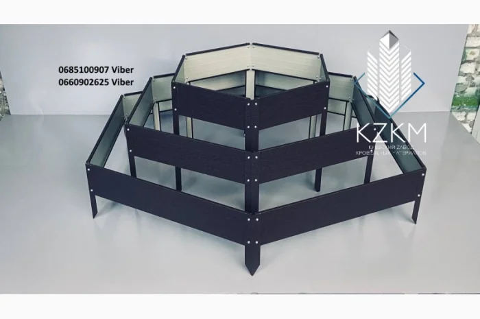 Сборная клумба матовая, сборная " Люкс" высокая, металлическая клумба- фото № 1