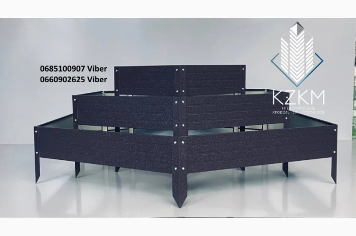 Сборная клумба матовая, сборная " Люкс" высокая, металлическая клумба- фото № 2