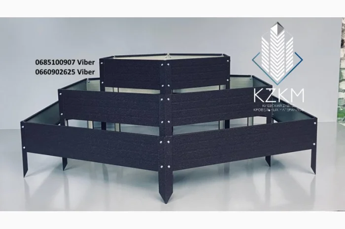 Збірна клумба матова, збірна "Люкс" висока, металева клумба- фото № 2