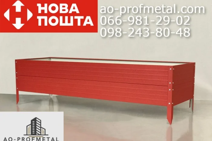 Грядки и бордюры разборные, Грядки и бордюры металлические- фото № 4