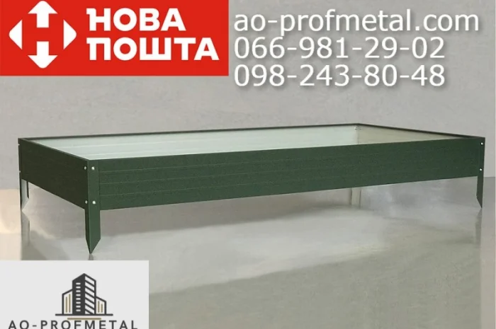 Грядка разборная, Грядка для растений, Грядка металлическая- фото № 5