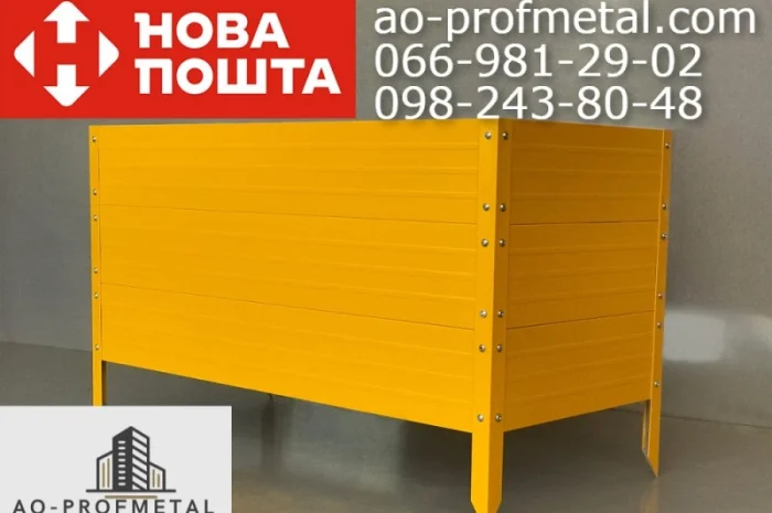 Грядка разборная, Грядка для растений, Грядка металлическая- фото № 6