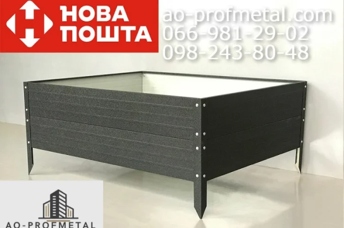 Грядки и бордюры, Грядки для клубники, Высокие грядки- фото № 2