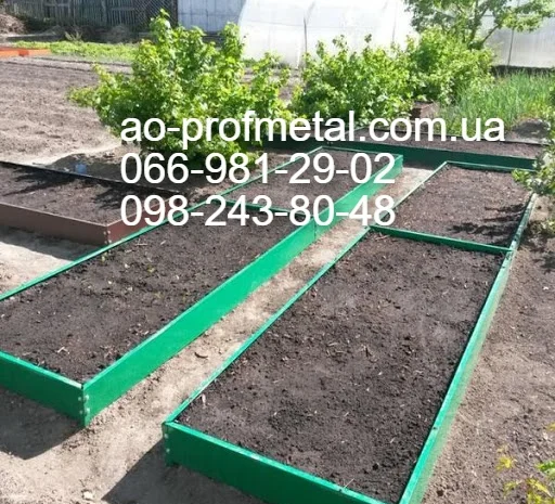 Грядки Металические, Грядки Металлические, Грядки из профнастила- фото № 5