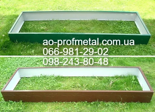 Грядки Металические, Грядки Металлические, Грядки из профнастила- фото № 7