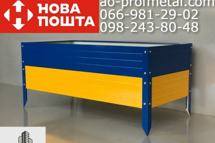 Разборные грядки из профнастила, Разборная грядка- фото № 2