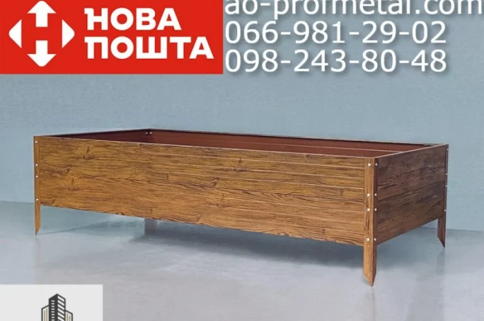 Разборные грядки из профнастила, Разборная грядка- фото № 3