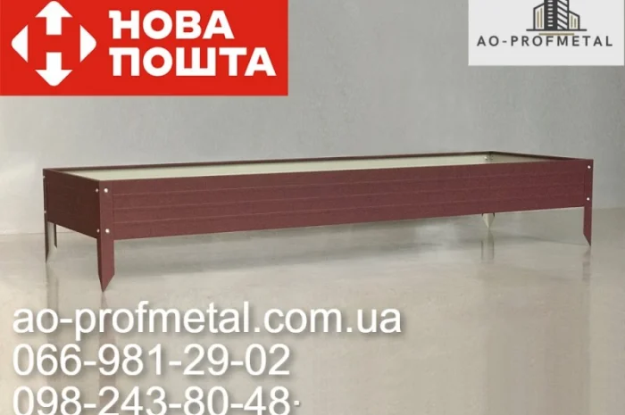 Грядки на дачу, Грядки из профнастила, Грядки для клубники- фото № 4