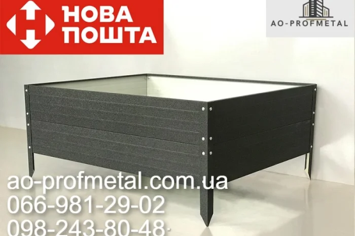 Грядки на дачу, Грядки из профнастила, Грядки для клубники- фото № 5