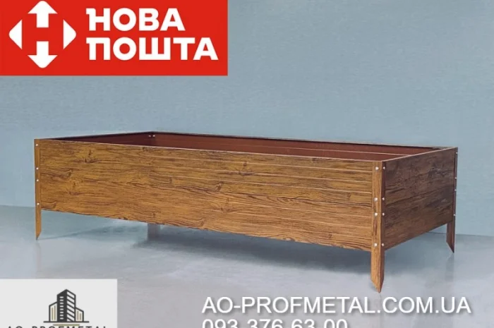 Грядки для растений, Грядки для клубники, Высокие грядки- фото № 6