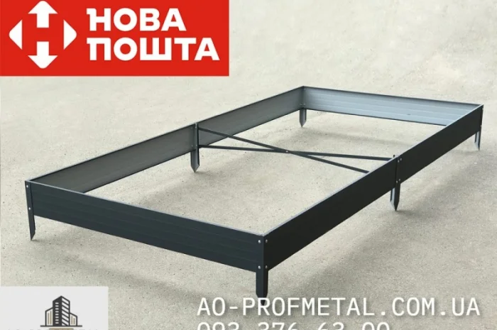 Грядка разборная 1000*2000 мм, Грядка под любой размер- фото № 4