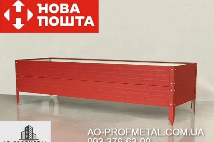 Грядки разборные металлические, Грядки металлические- фото № 2