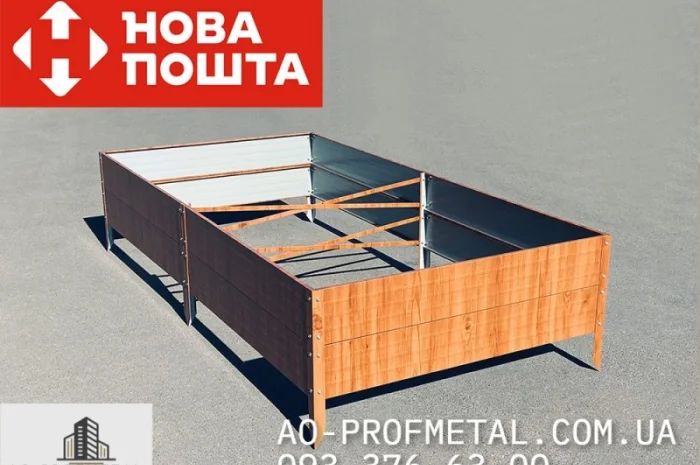 Грядка металлическая 5000*1000 мм, Грядка любые размеры- фото № 5