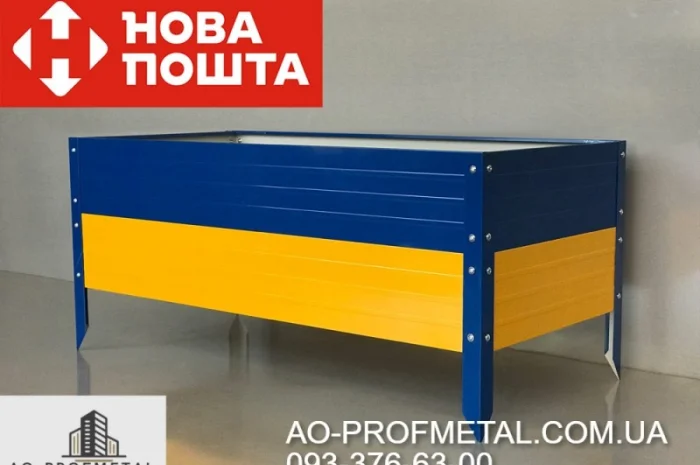 Грядка металлическая разборная 3000*1000 мм, Грядка под любой размер- фото № 3