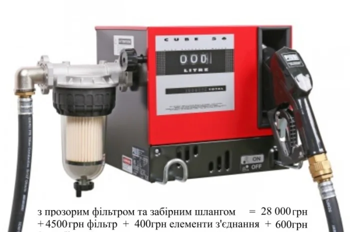 Міні АЗС в ящику 220 56л/хв для дизпалива CUBE 56 Piusi Італія 00057500C- фото № 3