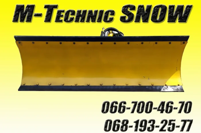 Снегоуборочная лопата M-Technic МТЗ, ЮМЗ, Т-40, МИНИ, Т-150- фото № 5