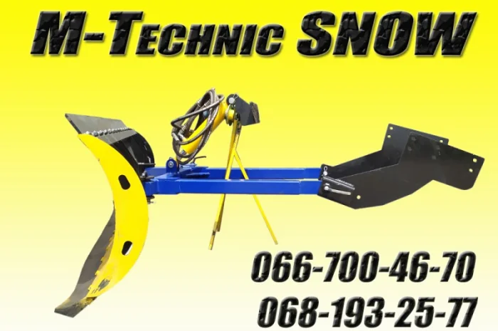 Снегоуборочная лопата M-Technic МТЗ, ЮМЗ, Т-40, МИНИ, Т-150- фото № 6