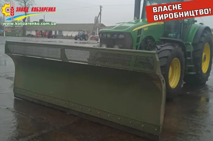 Відвал снігоприбиральний до будь-якого трактора. Відвали для снігу Кобзаренка- фото № 7