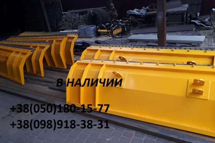 Лопата(отвал) снегоуборочная. Лопата грейдерная на МТЗ, ЮМЗ, Т-150, Т-40- фото № 2