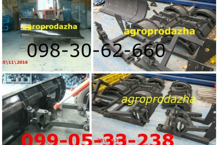 Лопата для МТЗ чистка снега (снегоуборочная, грейдер МТЗ)Зима будет суровой+снежной- фото № 1