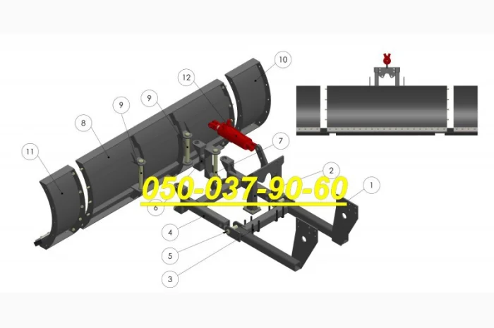Отвал дорожный (для уборки снега), Днепропетровск. Есть в наличии. Цену уточняйте- фото № 1