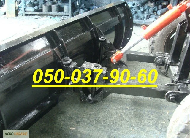 Отвал дорожный (для уборки снега), Днепропетровск. Есть в наличии. Цену уточняйте- фото № 2