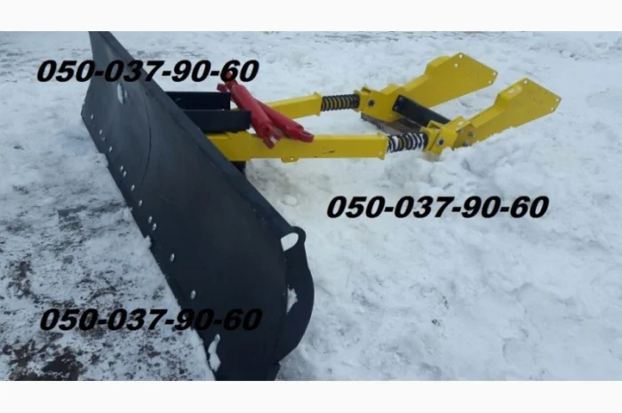 Плуг для уборки снега - отвал лопата на трактор Юмз, Мтз 80, 82 Отвал- фото № 2