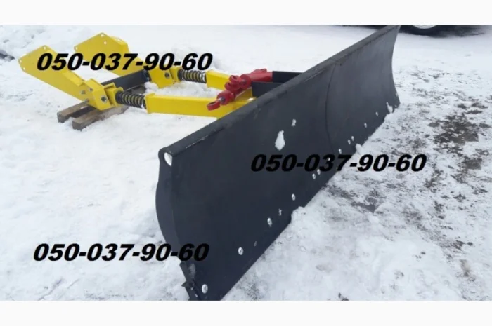 Плуг для уборки снега - отвал лопата на трактор Юмз, Мтз 80, 82 Отвал- фото № 3