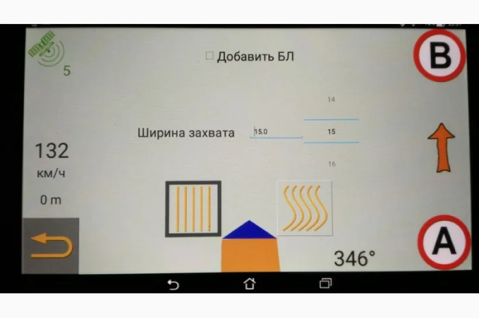 Агро курсоуказатель, GPS параллельное вождение для МТЗ СЗР РУМ АГРОСЛАЛОМ- фото № 5