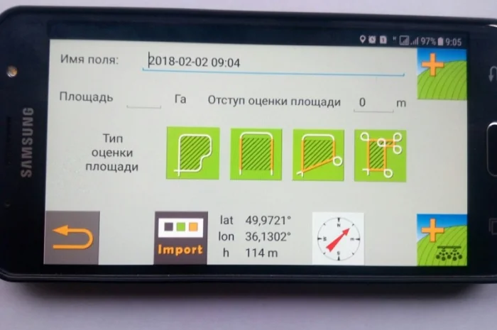 Агро курсоуказатель, GPS параллельное вождение для МТЗ СЗР РУМ АГРОСЛАЛОМ- фото № 6