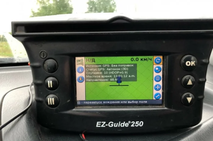 Кабель живлення агро курсовказівника Trimble 250 Трімбл Тримбл- фото № 7